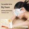 Weikang Herbal Steam Sleep Eye Mask, 10-pack