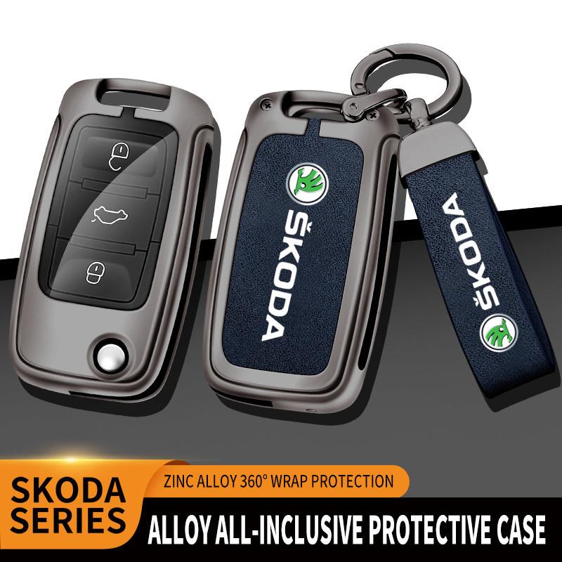 2025 Yeni Araba Katlanır Uzaktan Kumanda Anahtar Kılıfı Kapağı Koruyucu Kabuk Çanta Skoda Octavia A5 A7 Fabia Superb Kodiaq Karoq Anahtarlık Aksesuarı İçin