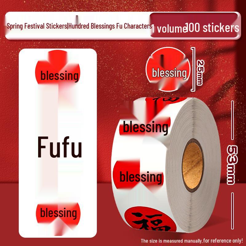 2025 Year of the Snake Fu and Blessings Festive Red Stickers for New Year and Spring Festival Decorations