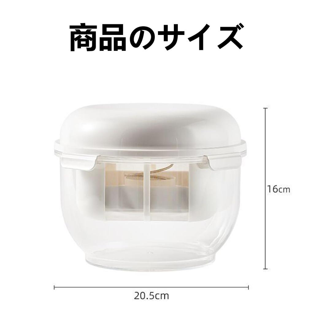 YANHUILAY Strainer Yogurt Maker, Yogurt Strainer, Yogurt Maker Filter, Strainer Container for Thick Strained Yogurt, Homemade Yogurt, Soy Milk, Milk,