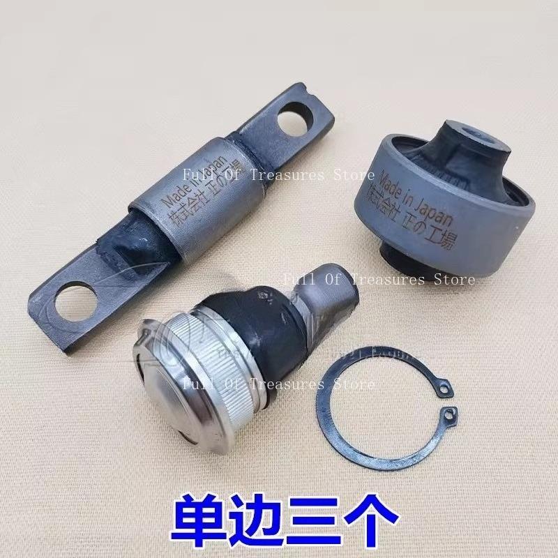 Front Lower Control Arm Suspension Kit Bushing Ball Joint for Nissan Qashqai X-Trail Renault Koleos 2008-2018