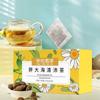 Tè Grasso Mare Qing Pei 100g Luo Han Guo Crisantemo Lassativo Protezione Della Gola