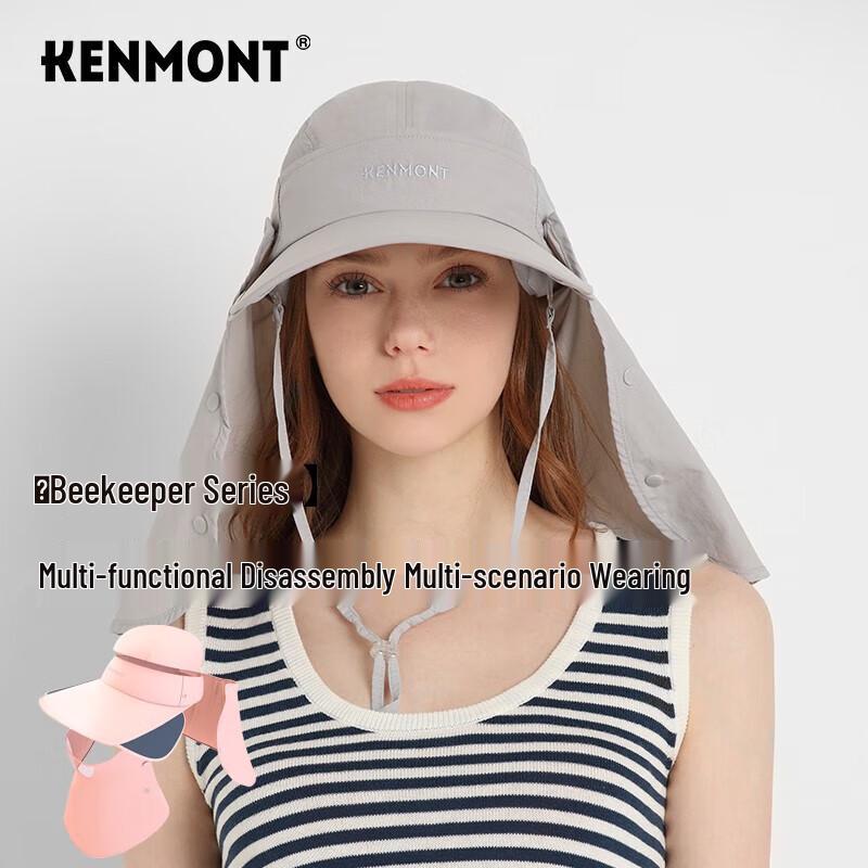 

Женская уличная шляпа Kenmont для защиты от солнца KM-3274 56.5cm