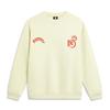 LI-NING Men's BADFIVE Knitted Crewneck Sweatshirt AWDU091