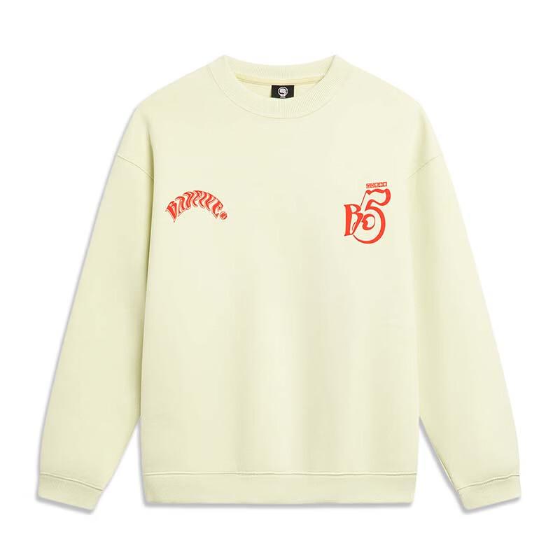 LI-NING Men's BADFIVE Knitted Crewneck Sweatshirt AWDU091
