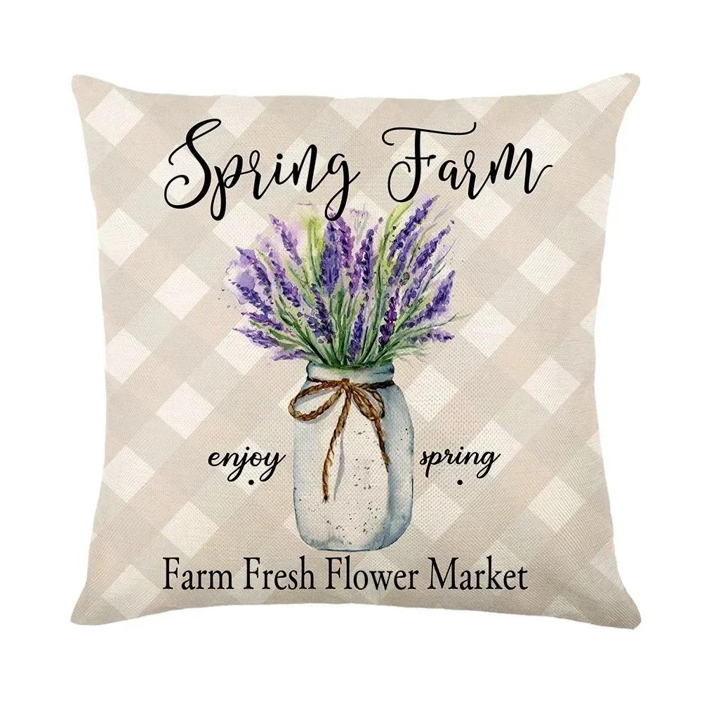 Vintage Poster Lavender Print Collection Polyester Pillowcase Pillowcase Pillowcase Home Decor Lathe Bedding
