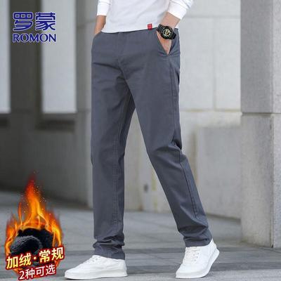 Pánské volné rovné business casual dlouhé kalhoty