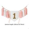 1ST Birthday High Chair Banner Photo Backdrop Party Decorations Wall Decor