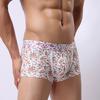 Men's Cotton Underwear Retro Floral Men's Comfortable and Breathable Low Waist Flat Angle Underwear