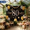 Party Backdrop Birthday 80th Photo Booth Background Front Door Decor