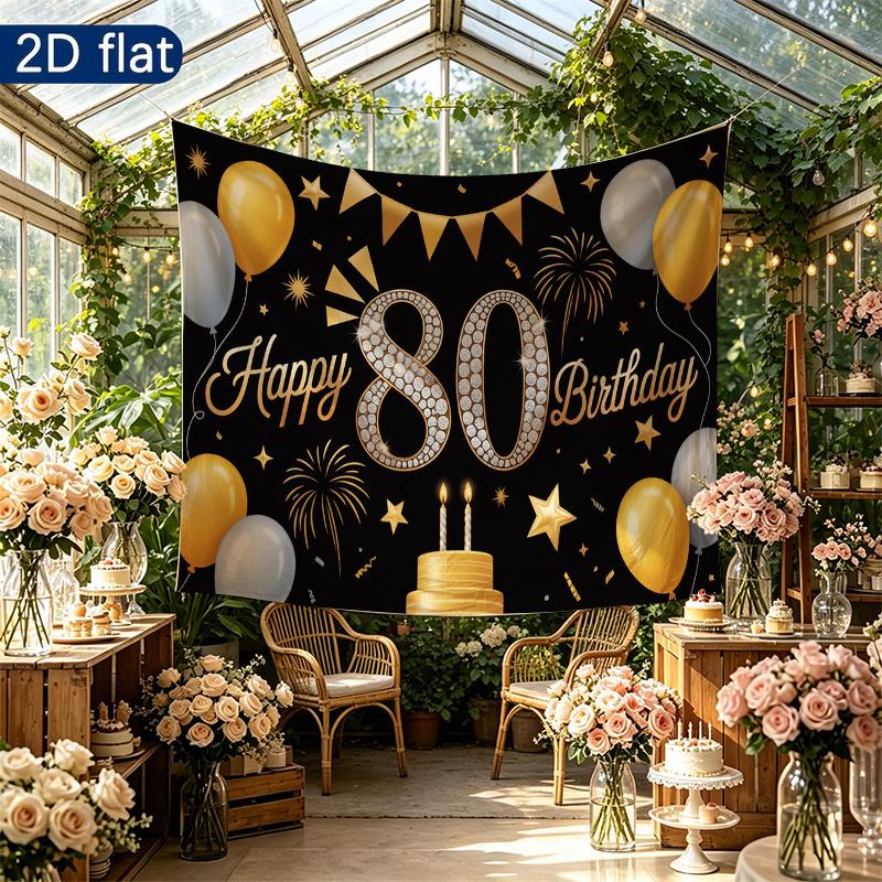 Party Backdrop Birthday 80th Photo Booth Background Front Door Decor