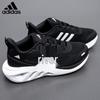 Men's Running Shoes