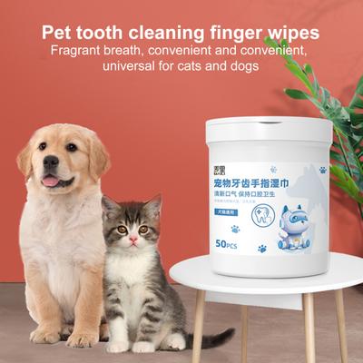 50Pcs/Set Pet Wipe Good Cleaning Effect Non-Moistened Ultra Soft Disposable Dog Cat Teeth Gum
