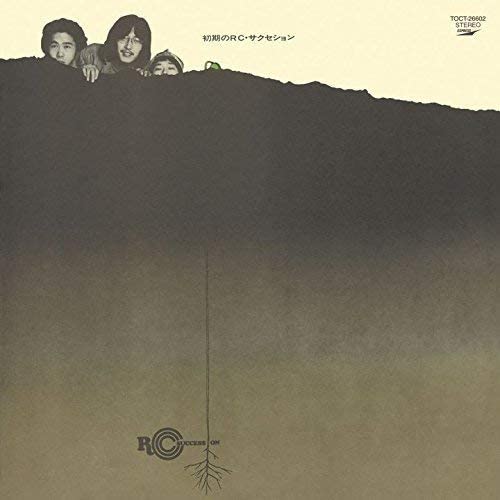 

CD RC SUCCESSION - Shokinorc Succession+4 TOCT5903 Japan Japanese Pop/Rock Used