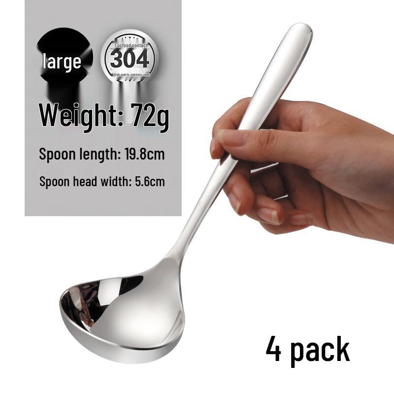 Zhaoran 304 Stainless Steel Deep Soup Spoons (4-Pack)