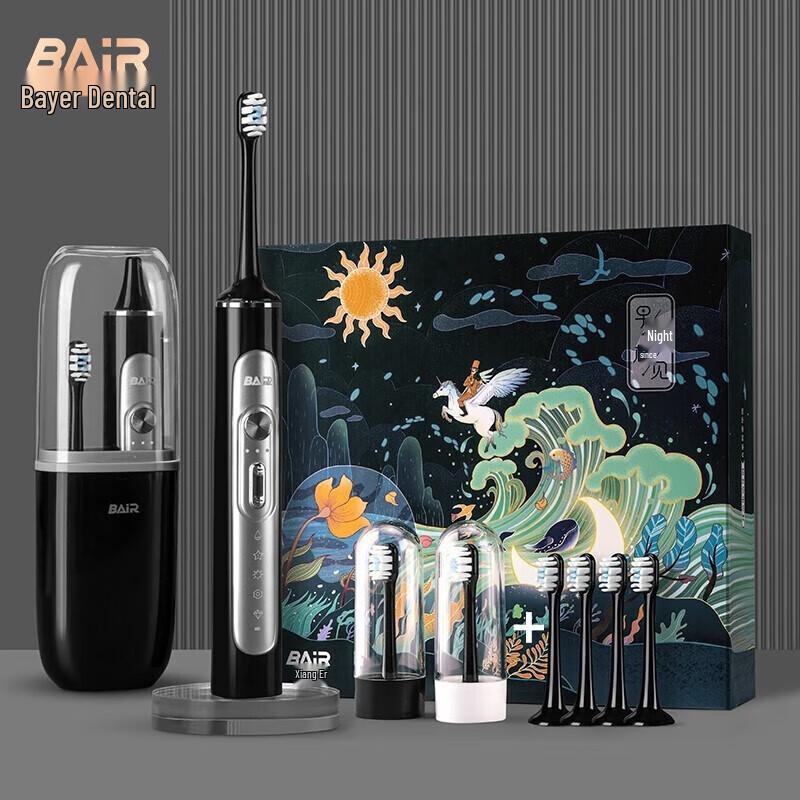 Bayer Sonic Electric Toothbrush G201