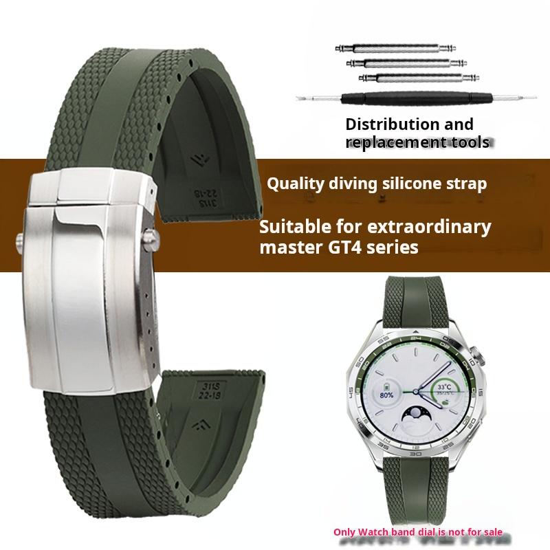 

For Huawei Ultimate Master watch Strap watch 4/4pro Sport Waterproof Silicone watchband gt4pro Business Folding Buckle Men band GT4 GT3pro(46mm)