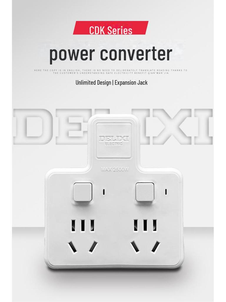 Delixi Multi-Function Socket Strip: One-to-Two Plug, Wire-Free, Multi-Hole Panel Expansion Converter.