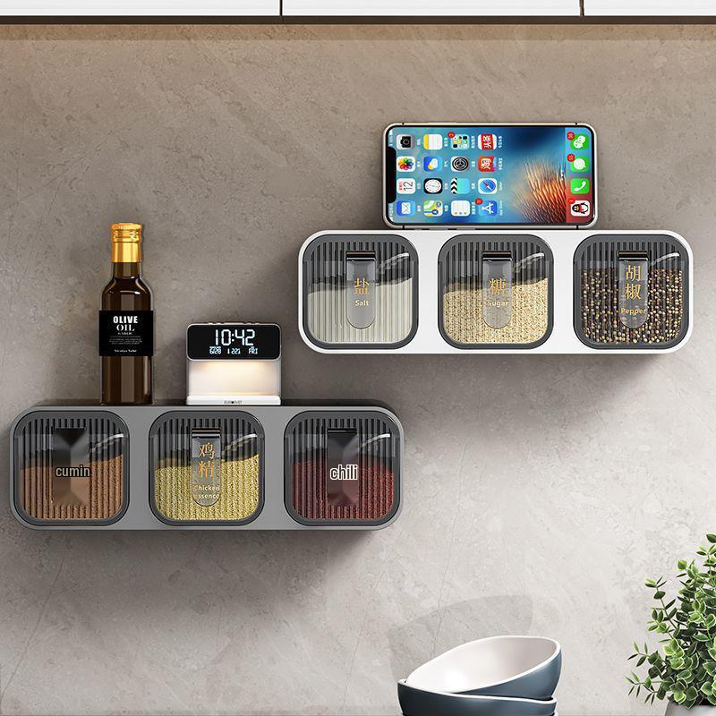 Wall-Mounted Punch-Free Dustproof Seasoning Box for Kitchen