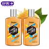 Saky Professional Natural Orange Fresh Mouthwash (2 X 500ml)