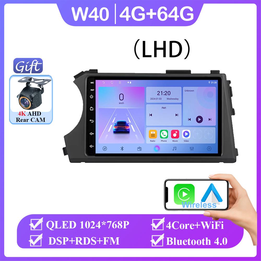 Car Android 14 Carplay For Ssangyong Kyron Actyon 2005-2013 Auto Radio Stereo Multimedia Video Player Navigation No 2din DVD BT