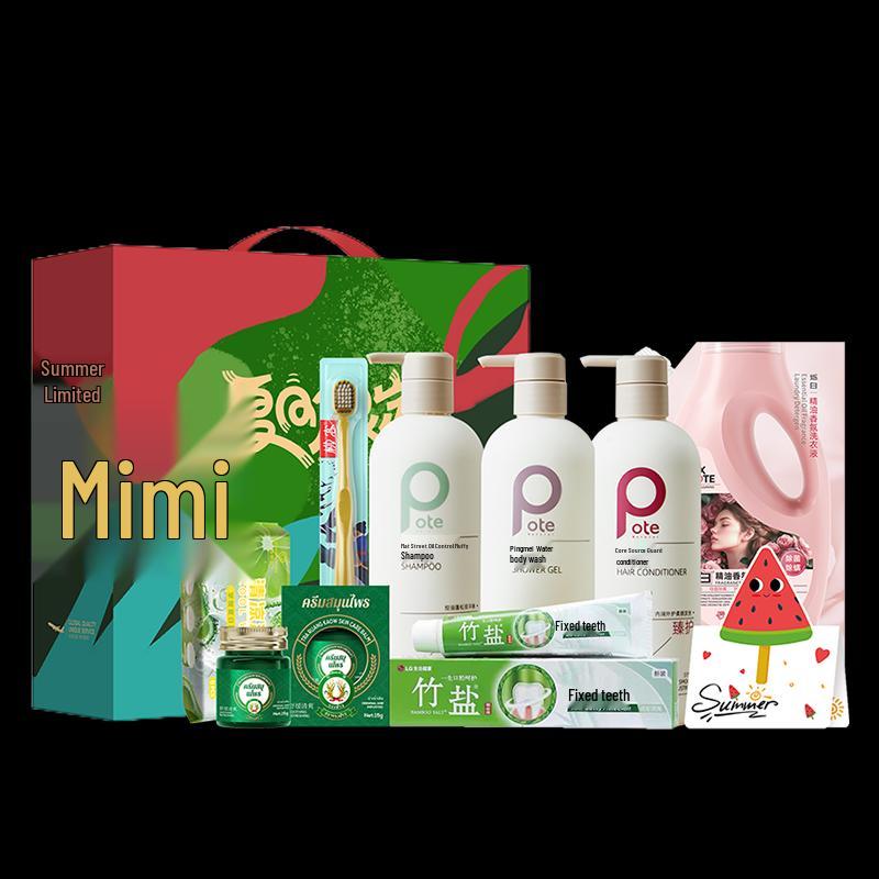 

Baitie Oil Control Family Wash and Care 8-Piece Set