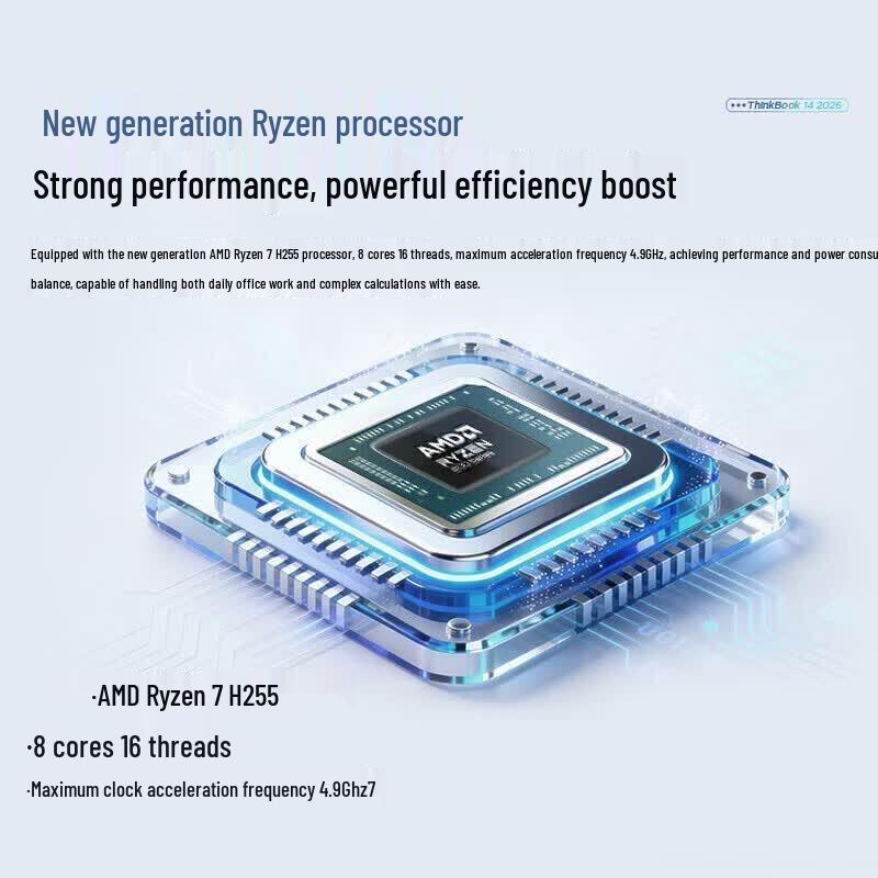 Lenovo ThinkBook 14 G9 Performance Laptop (CN Version)