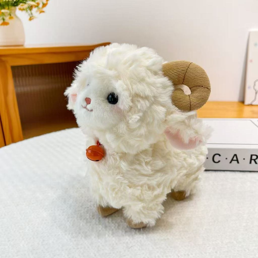 Pecora Giocattolo di Peluche 23cm Morbido Cotone PP Regalo per Bambini e Bambine