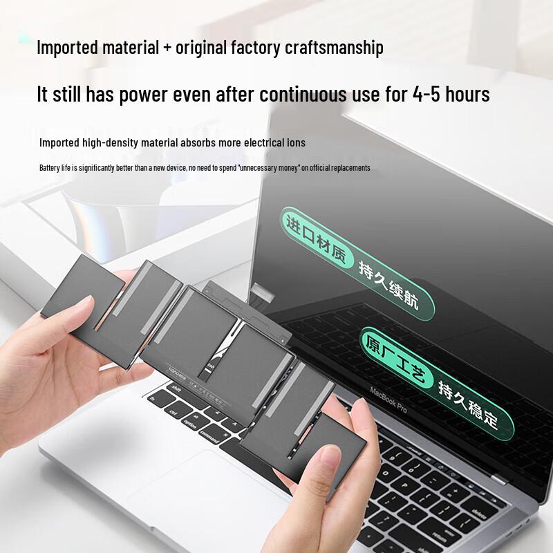 llano Laptop Replacement Battery for MacBook Pro 15-inch (2015)