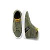 Sk8 Vans-Hi Gym Issue 'World Code Series' VN0A5JIUA06