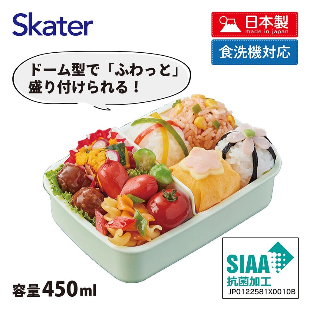 Skater Lunch with a Soft Single Made In Colorful Size for Boys and Girls Children's Box, 450ml, Dome-Shaped Lid, Tier, Japan, Peach, 25, (RBF3ANAG-A)