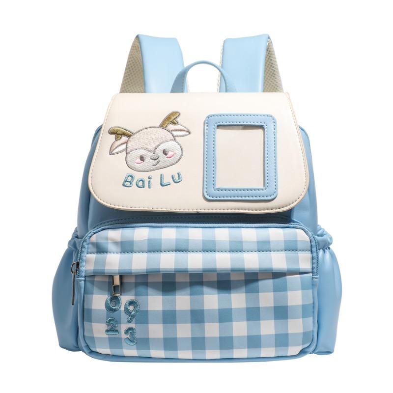 A Large-capacity Casual Embroidered Checkered Backpack for Students