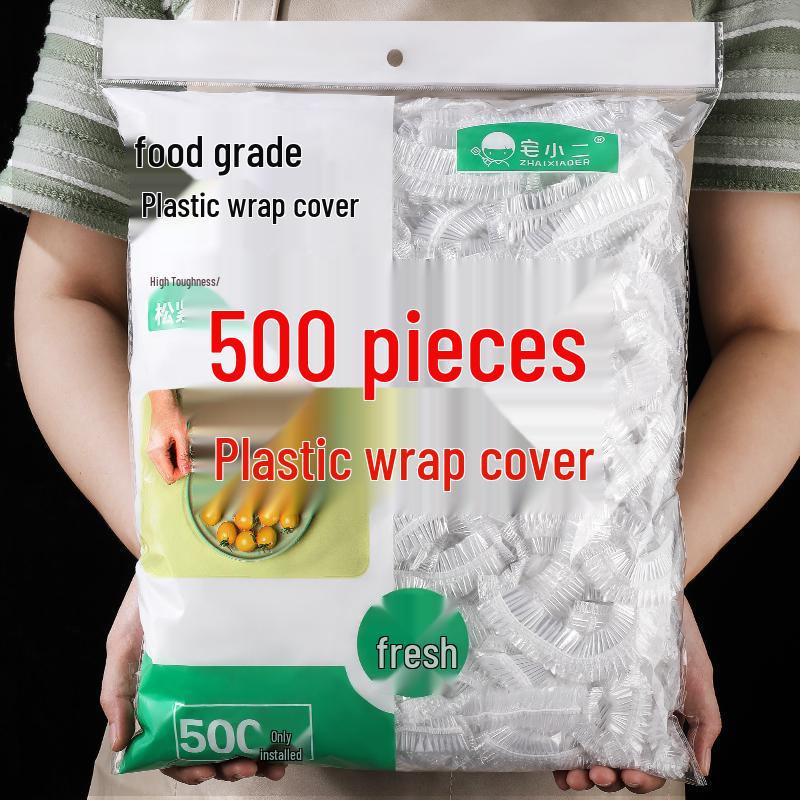 Эластичные пищевые пленки-чехлы - Одноразовые большие чехлы для мисок для сохранения свежести