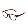 New Blue Light Proof Reading for Men and Radiation Proof Reading Glasses for Women Dioptric Glasses Eye Glasses
