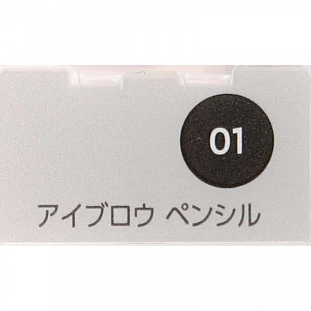 Facio Kose Facio Eye Glow Pencil 01 Gray 0.07g