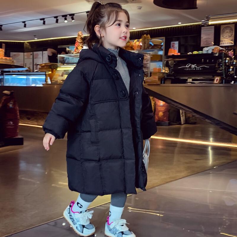 

Mimi Ha Luo Girls Hooded 90% White Duck Down Puffer Coat 110cm