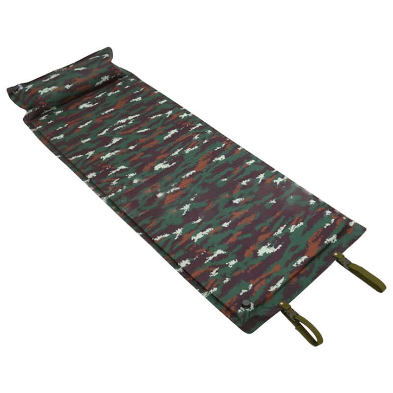 

HengYongSheng Camouflage Self-Inflating Camping Mat with Pillow