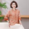 New Chinese Style Summer Cardigan Blouse
