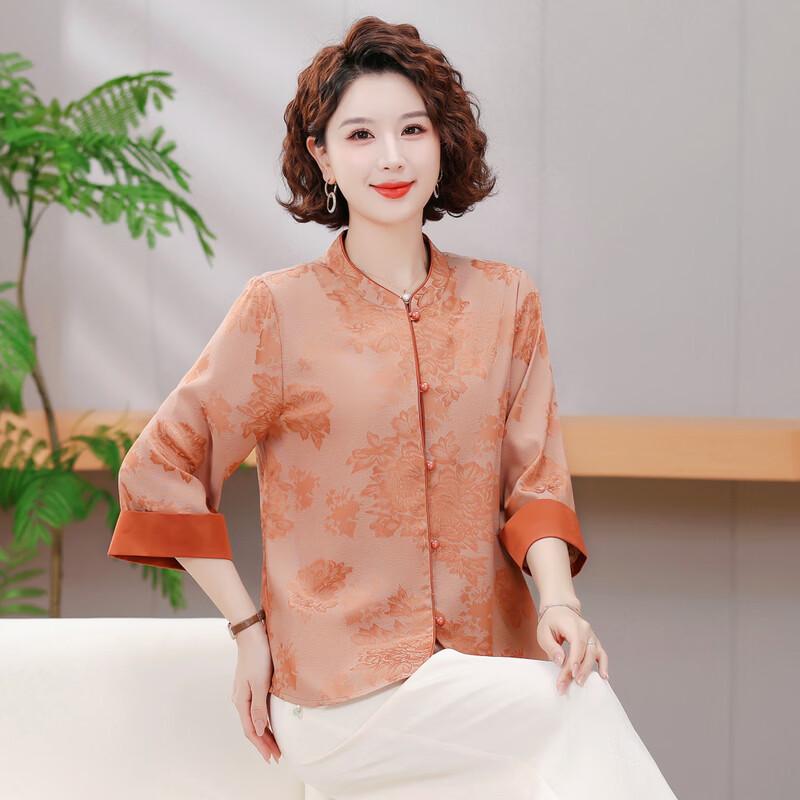 New Chinese Style Summer Cardigan Blouse
