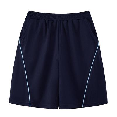 Unisex (ab 4 Jahren) – Shorts