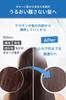 Advanced Clinicals Keratin Hair Large 340g [Official Japan] Mask, Non-Greasy, Capacity,