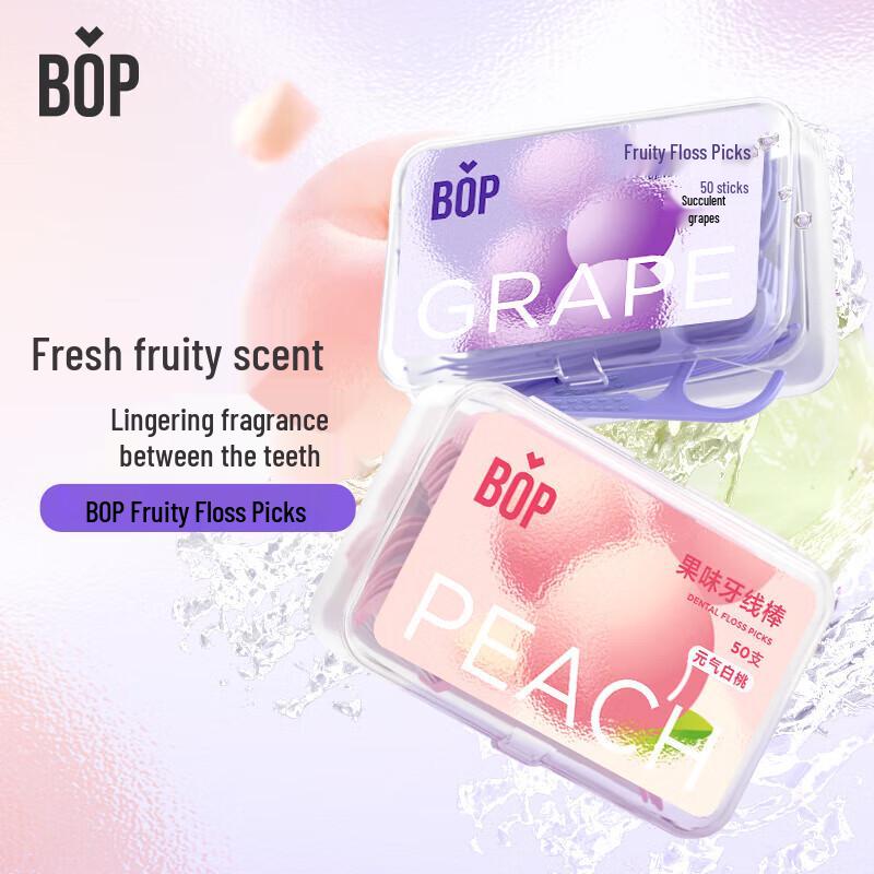 Boop Profesjonalne patyczki do nici dentystycznej z podwójną nicią - Biała Brzoskwinia (50 Liczba)