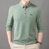 Spring and Autumn Men's Polo Long Sleeved T-shirt Simple Business Casual Loose Top Base Shirt