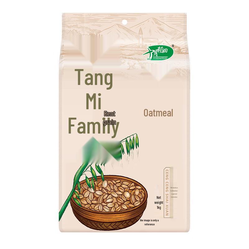 Shiyuedaotian Momi Shijia Oats