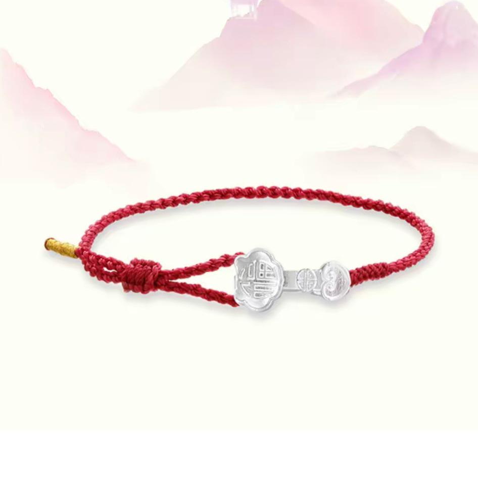 Sterling Silver Ruyi Woven Bracelet - Chinese Style Red Rope Jewelry Gift for Girlfriend