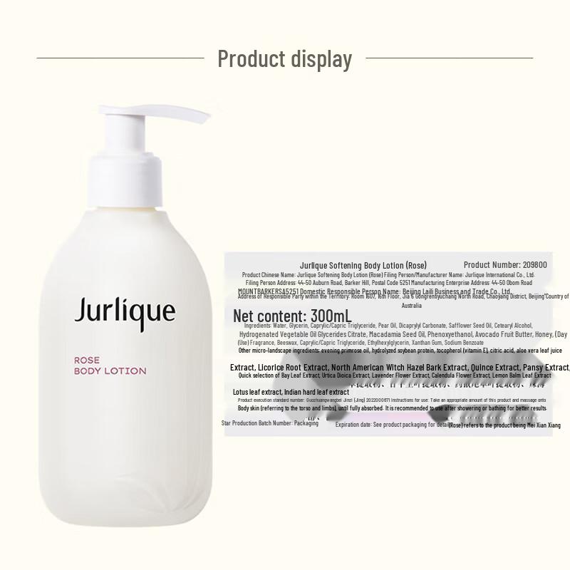Jurlique Rose Body Care Gift Set