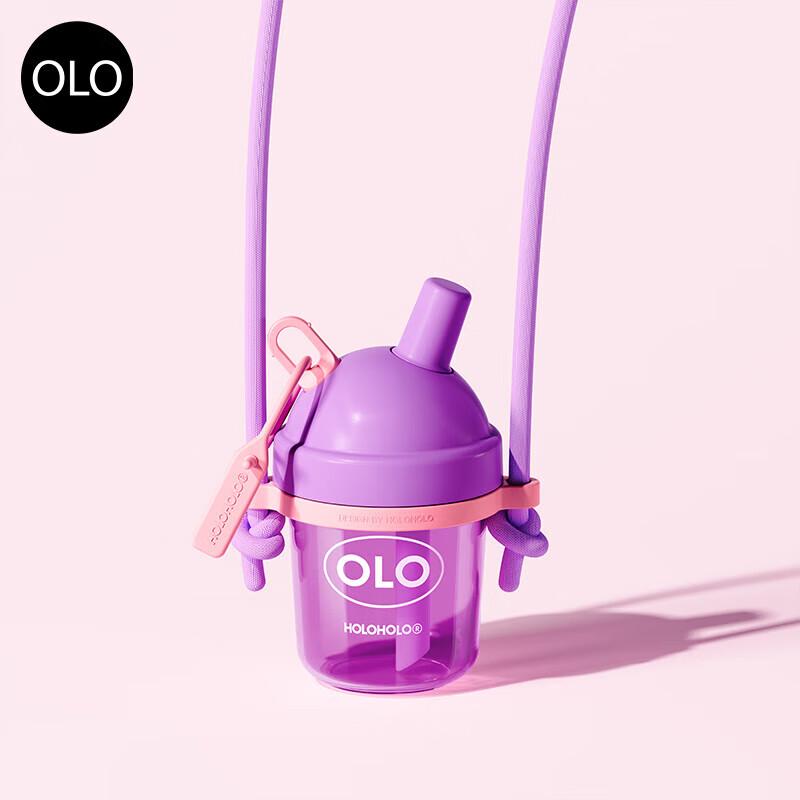 HOLOHOLO NC-01 Portable Summer Beverage Cup