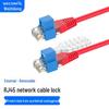 Комплект замків безпеки для мережевого порту RJ45