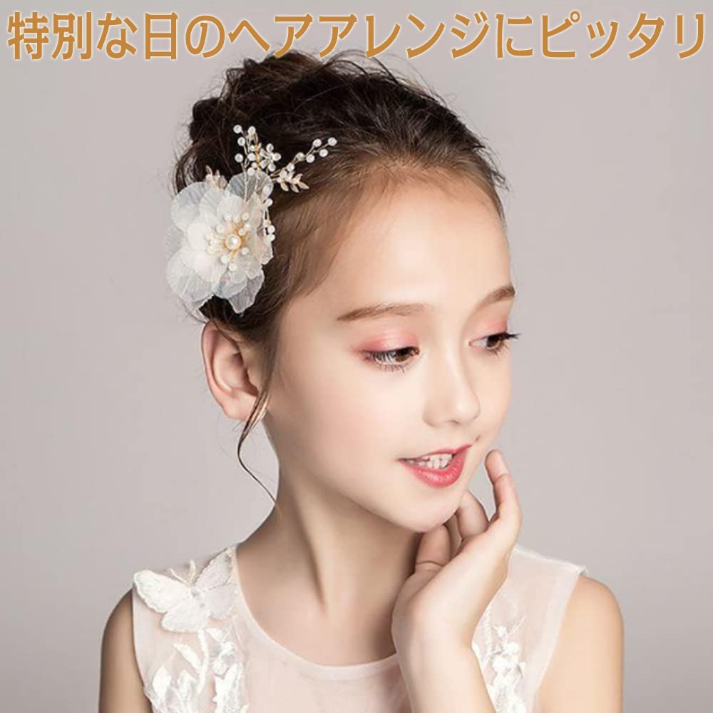 Children's Hair Ornament, Flower Hair Clip, Elegant Hair Accessory for Girls, Perfect for Photo Shoots, Piano Recitals, Entrance Ceremonies,