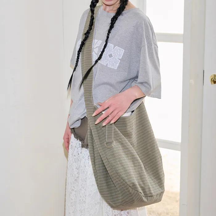 REVERSIBLE STRIPE BAG - KHAKI